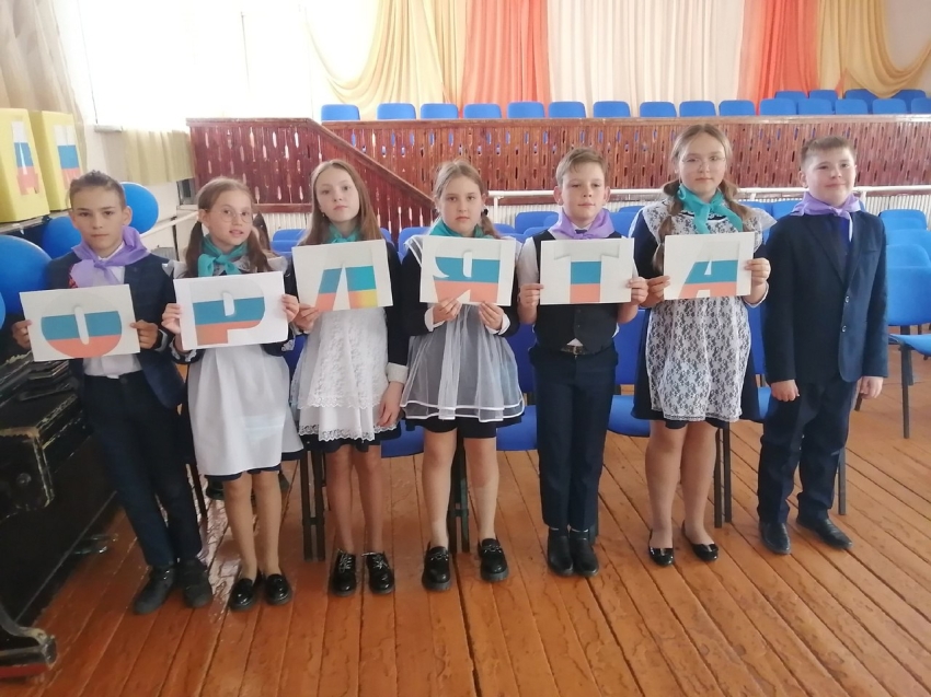 Юных читинцев в школах посвящают во Всероссийскую общественную организацию «Орлята России»